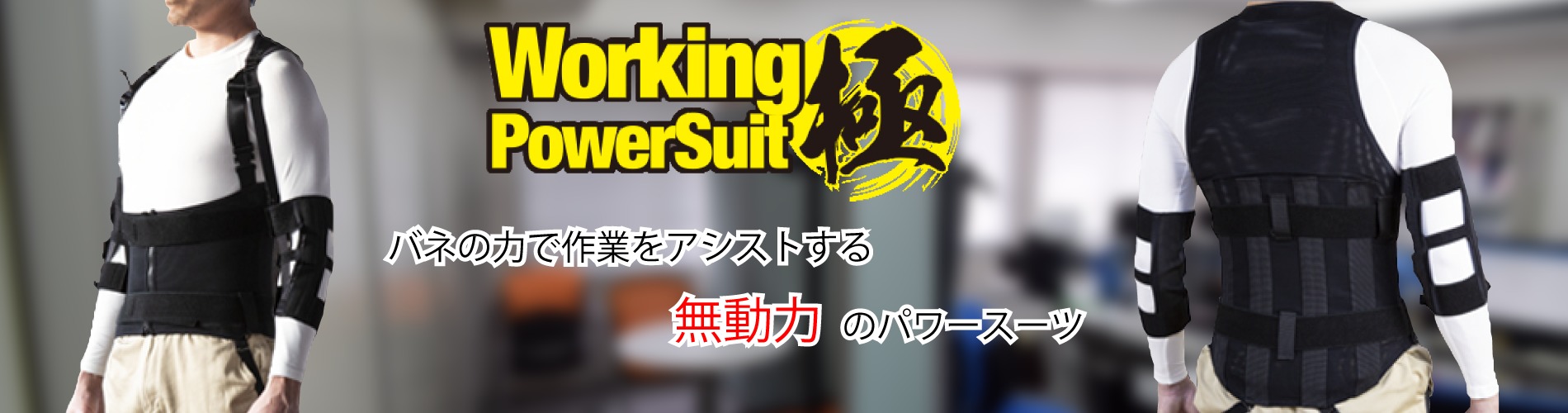 ぱちんこ スロット仲介なら株式会社ロタ